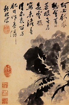 Shitao tete de chou 1694 old China ink Oil Paintings